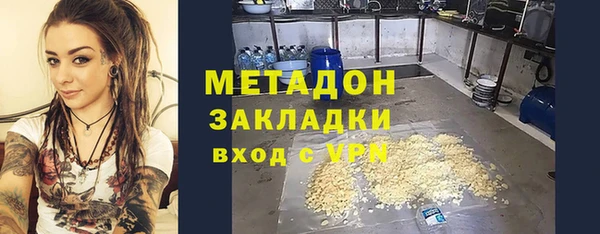 Альфа ПВП Вяземский